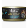 TIKI CAT AFTER DARK CHICKEN Y QUAIL EGG WET FOOD, 80 GR