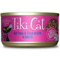 TIKI CAT HANA GRILL AHI TUNA Y CRAB WET FOOD, 80 GR
