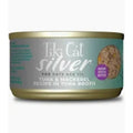 TIKI CAT SILVER TUNA AND MACKEREL CAT FOOD, 70 GR